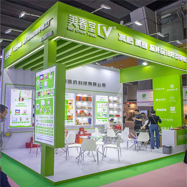 Guangzhou Yikangjian Biotechnology Co., Ltd.